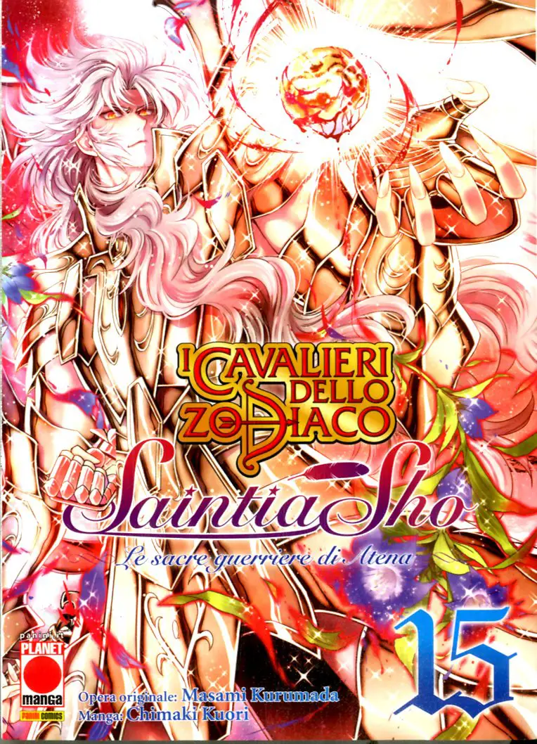 Volume cover